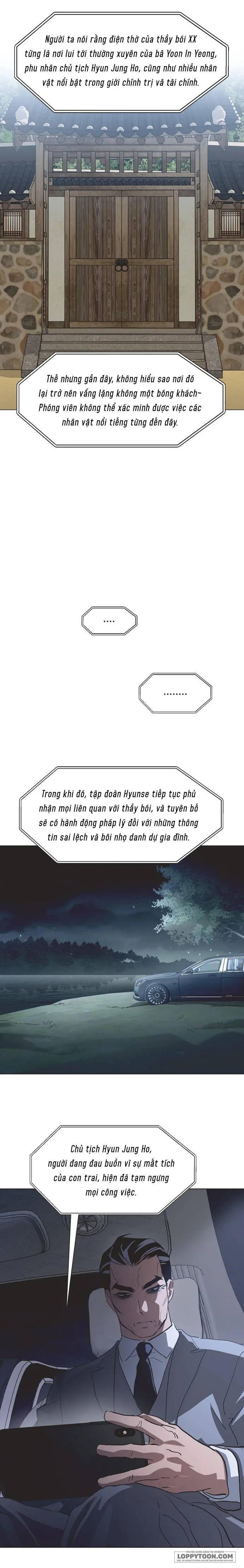 Lọ Lem Không Hoàn Hảo Chap 80 - trang 14