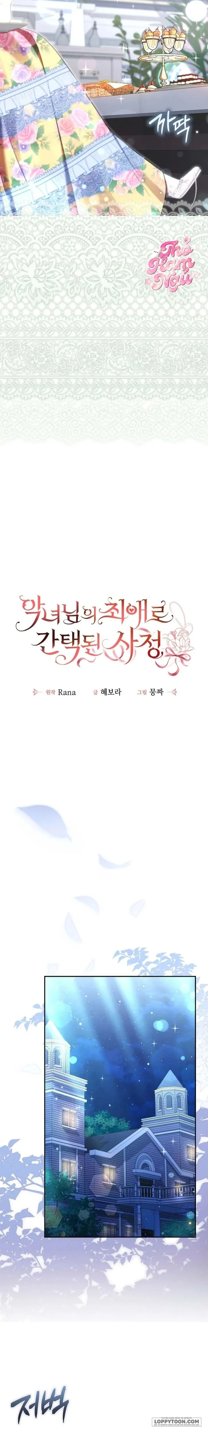 Tôi Trở Thành Người Được Nữ Phản Diện Yêu Thích Nhất Chap 42 - trang 10