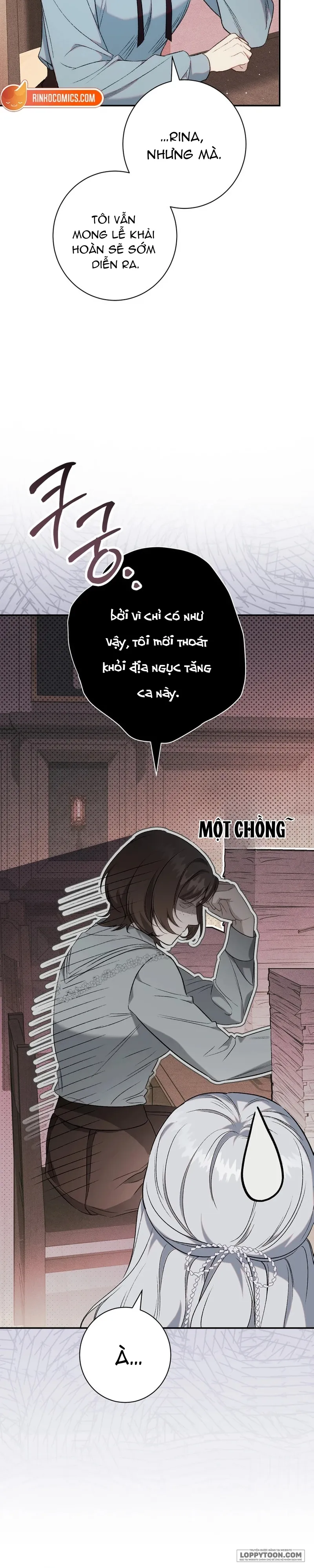 Tôi Không Biết Mình Đang Bí Mật Hẹn Hò Với Hoàng Đế Chap 3 - trang 21