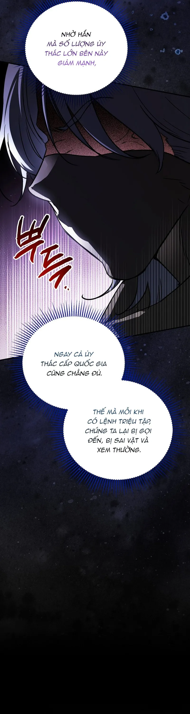 Bé Con Thiên Tài Bí Mật Đi Tìm Cha Chap 33 - trang 56