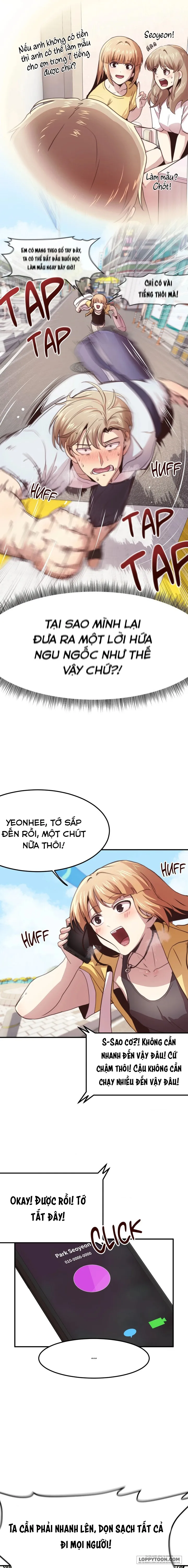 Bạn Bè Của Anh Trai Chap 25 - 🔞🔞🔞🔞 - trang 13