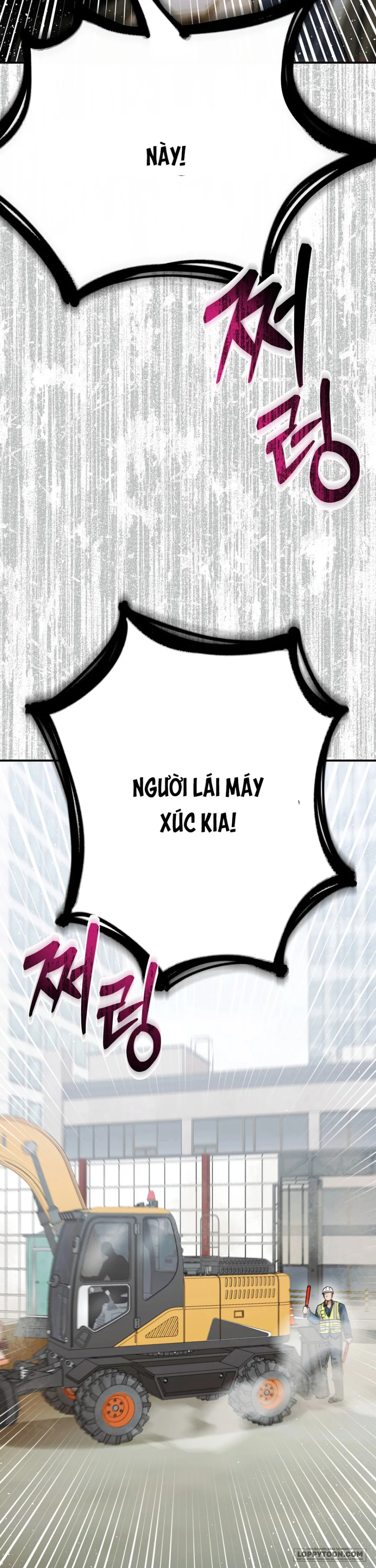 Chuyến Tham Quan Thực Địa Về Ý Thức An Toàn Chap 1 - trang 12