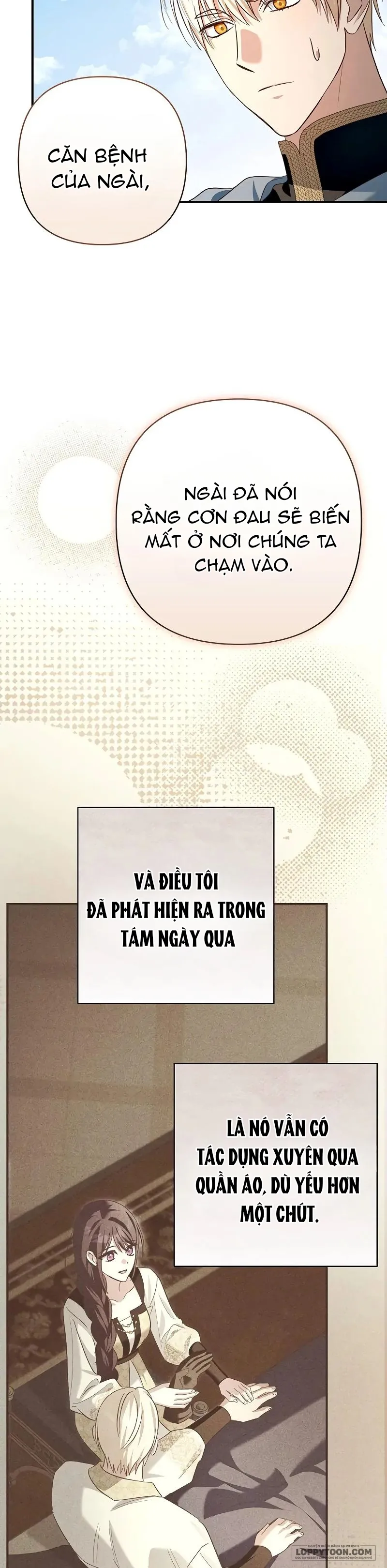 Cô Dâu Của Đại Công Tước Là Chiến Binh Địa Ngục Chap 23 - trang 17