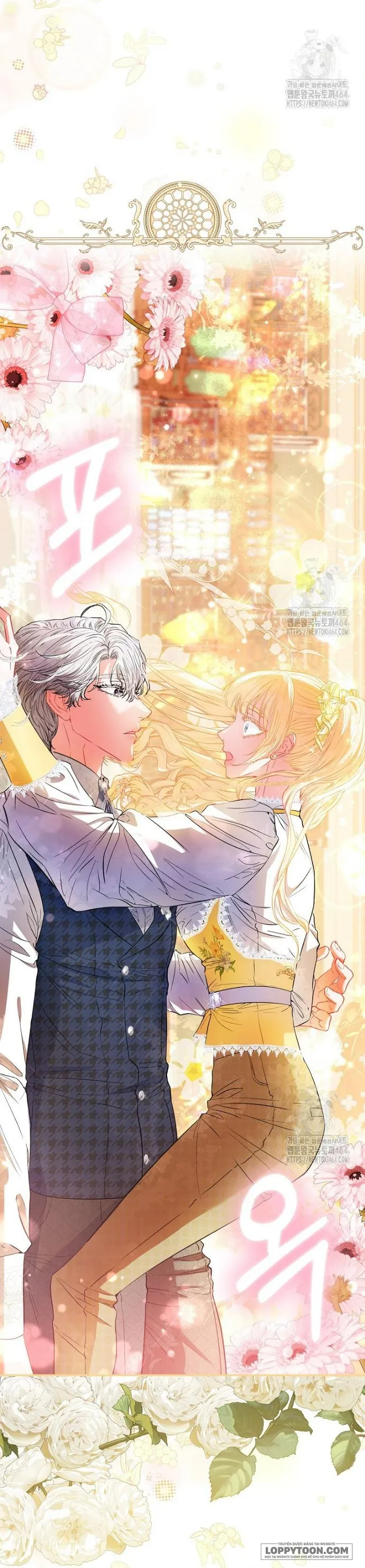 Nàng Công Chúa Của Mọi Người Chap 68 - trang 26