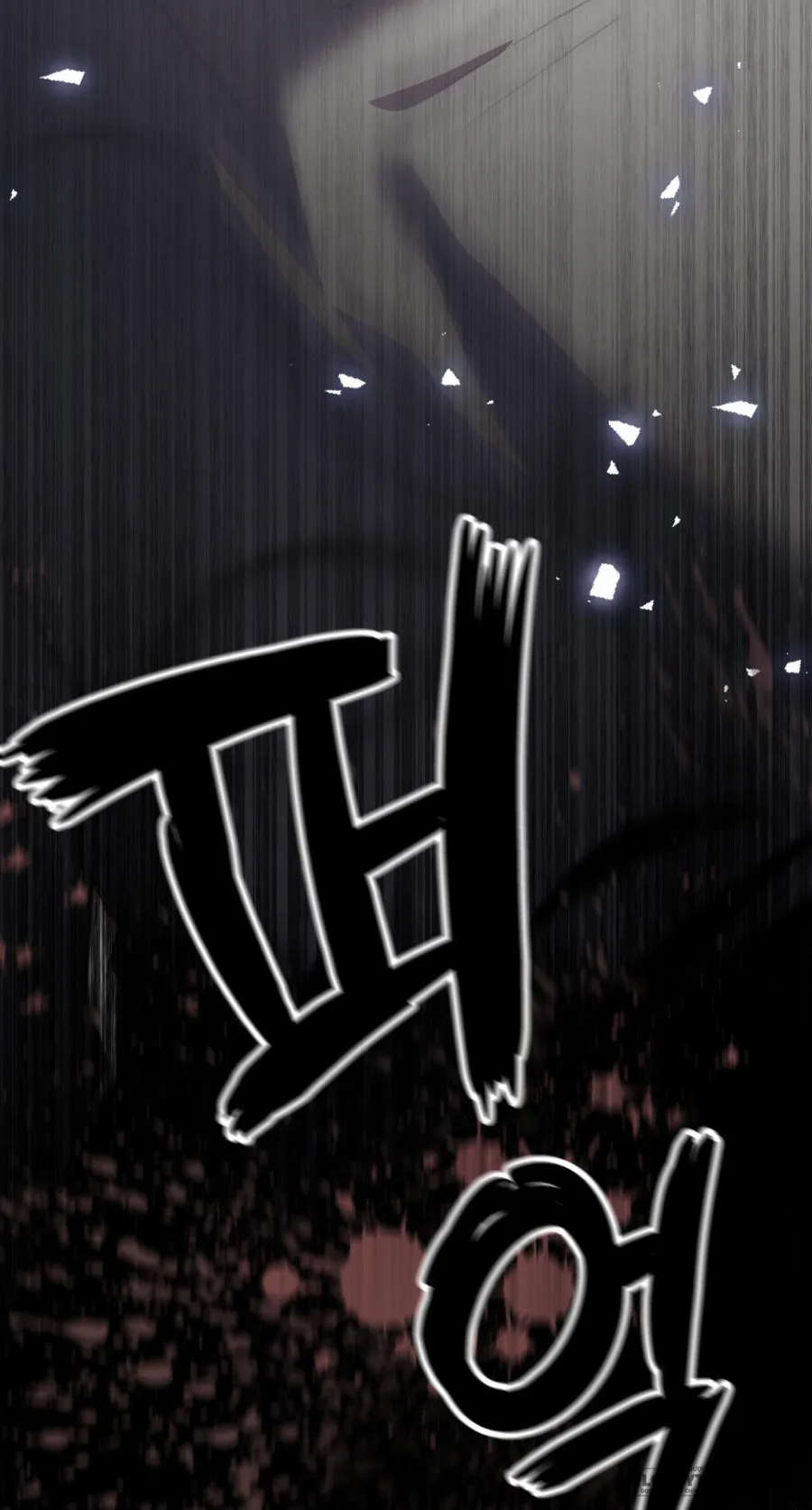 Sự Tàn Khốc Mang Tên Chuộc Tội Chap 16 - trang 63