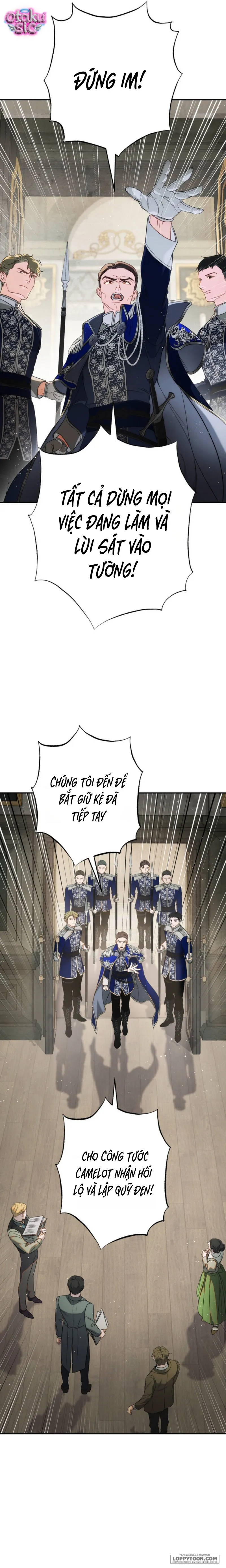 Tôi Khôngg Biết Mình Đang Bí Mật Hẹn Hò Với Hoàng Đế Chap 4 - trang 29