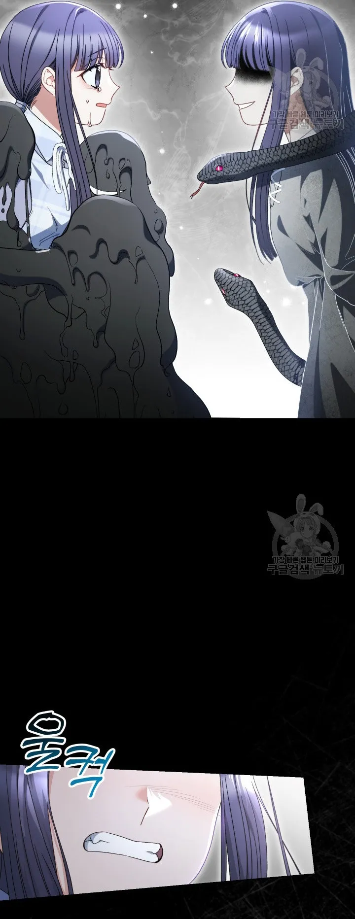 Nuôi Dưỡng Em Gái Xinh Đẹp Chap 34 - trang 33