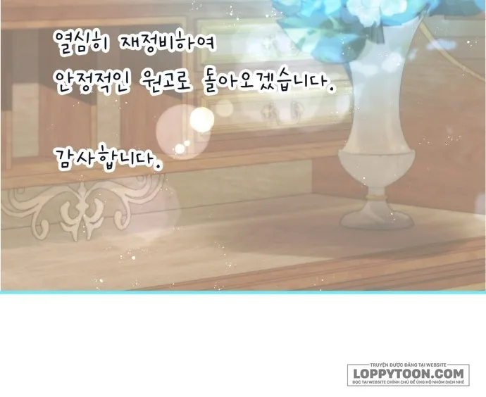 Tôi Được Sinh Ra Là Cô Con Gái Thứ Hai Chap 65 - trang 73