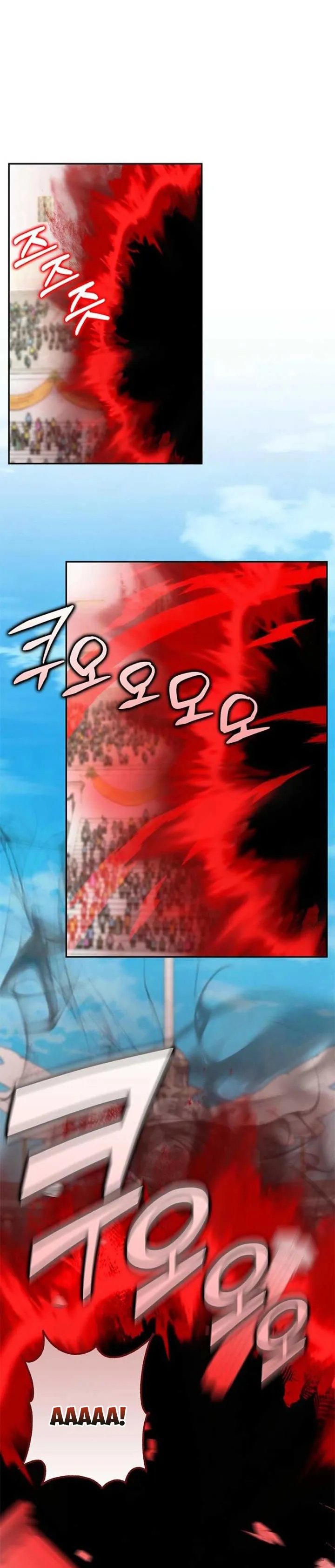 Tiểu Thư Báo Tuyết Của Gia Tộc Báo Đen Chap 39 - trang 1