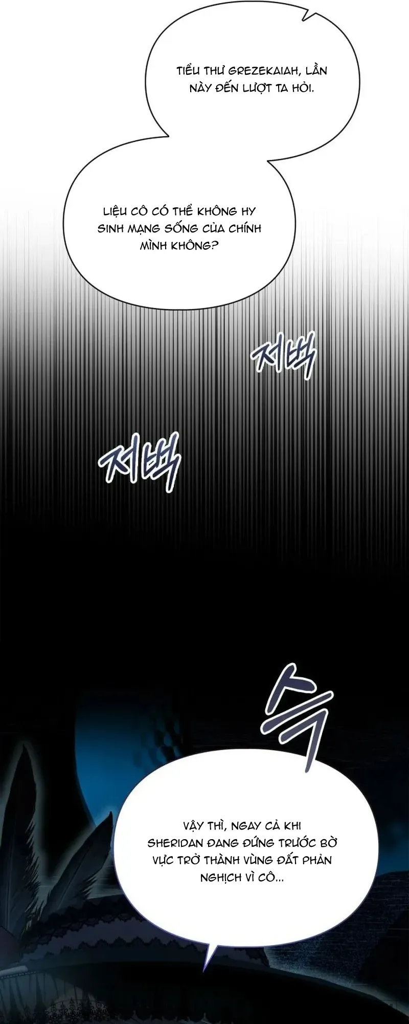 Phạm Nhân Bé Con Của Dinh Thự Mùa Đông Chap 94 - trang 17