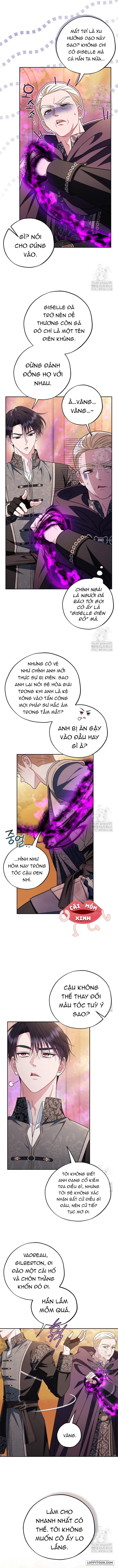 Trở Thành Người Giám Định Chất Độc Cho Thế Lực Hắc Ám Chap 74 - trang 14