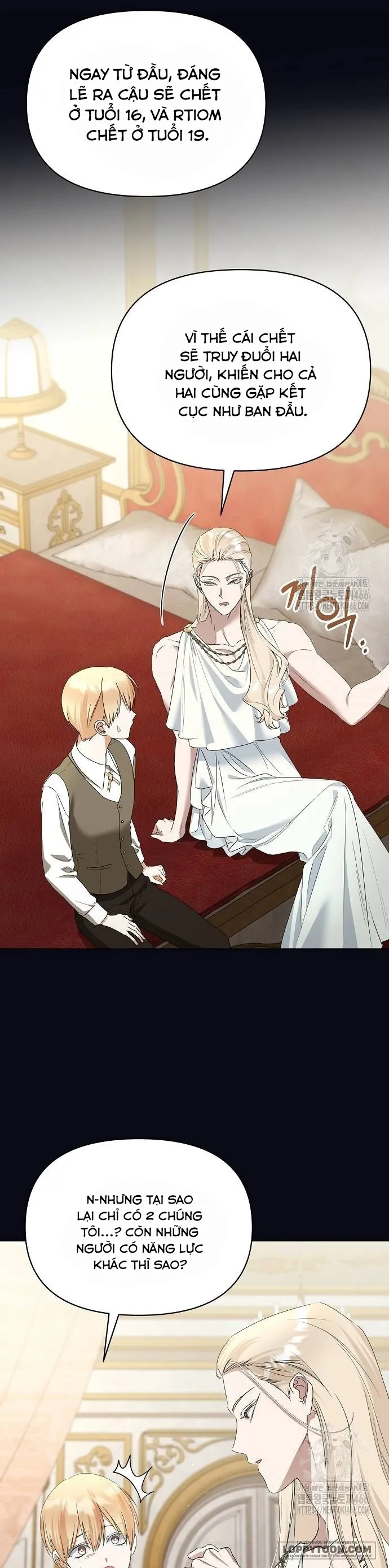 Trở Thành Con Gái Nuôi Của Gia Tộc Sát Thủ Chap 51 - trang 16