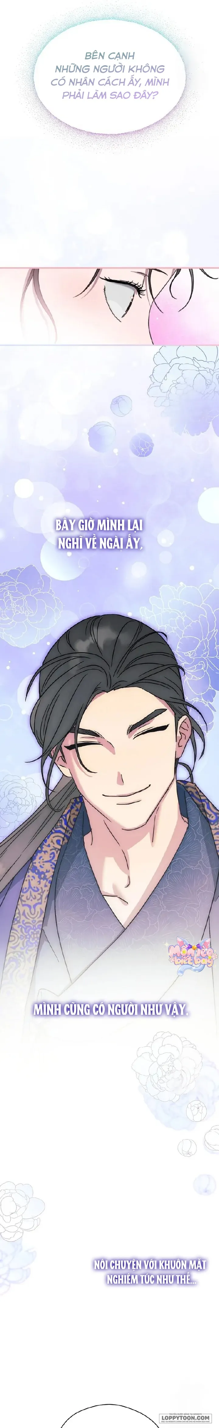 Ta Chỉ Muốn Ăn Em Chap 11 - trang 7