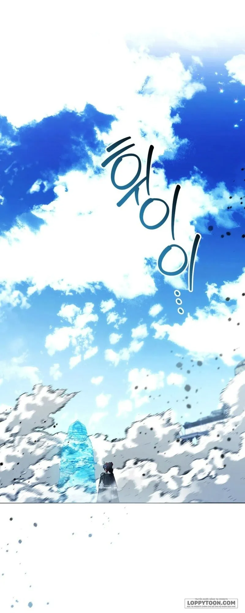 Bé Cá Voi Sát Thủ Phản Diện Chap 114 - trang 1