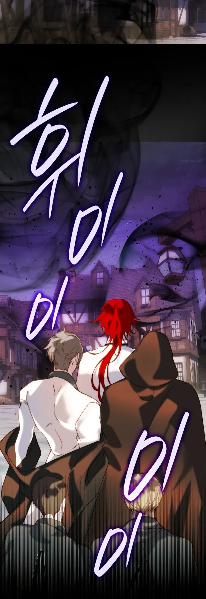 Tôi Được Sinh Ra Là Cô Con Gái Thứ Hai Chap 59 - trang 45