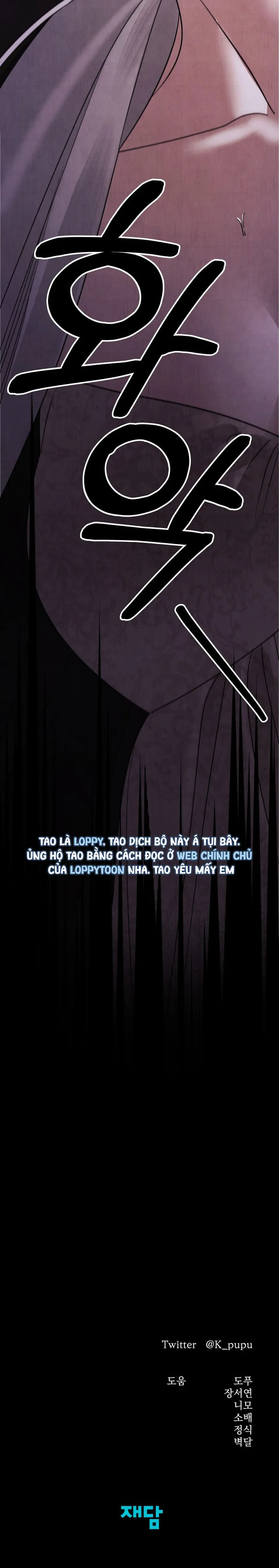 Cuộc Hôn Nhân Bị Cướp Đoạt Chap 98 - trang 34
