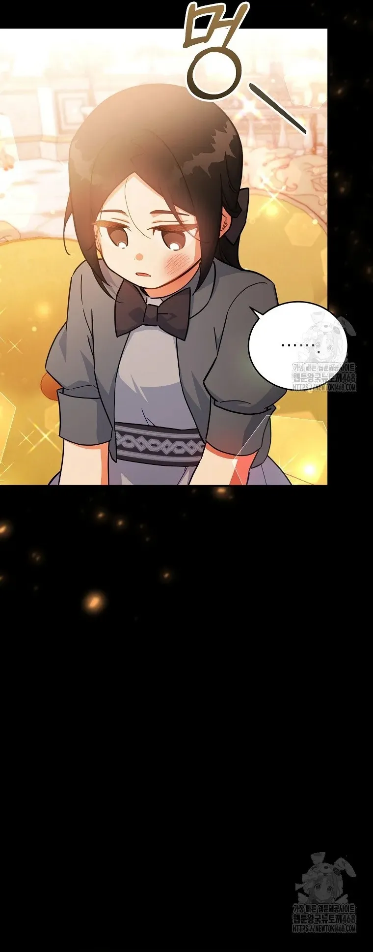 Bé Con Chốn Hoa Nở Chap 55 - trang 47