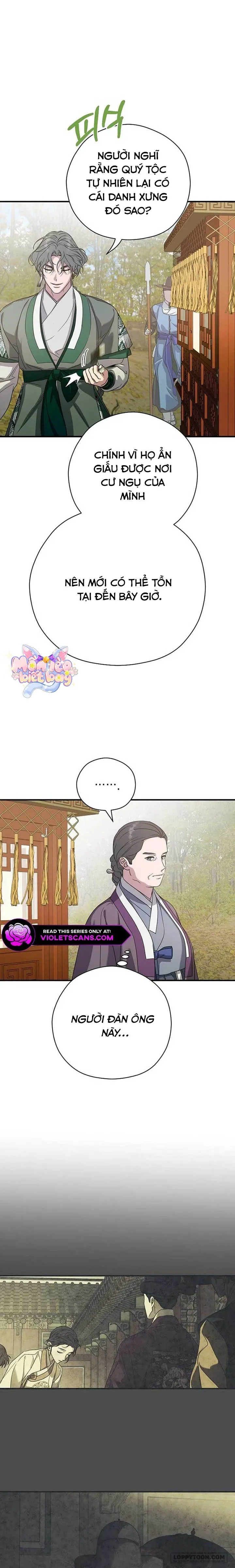 Ta Chỉ Muốn Ăn Em Chap 46 - trang 12