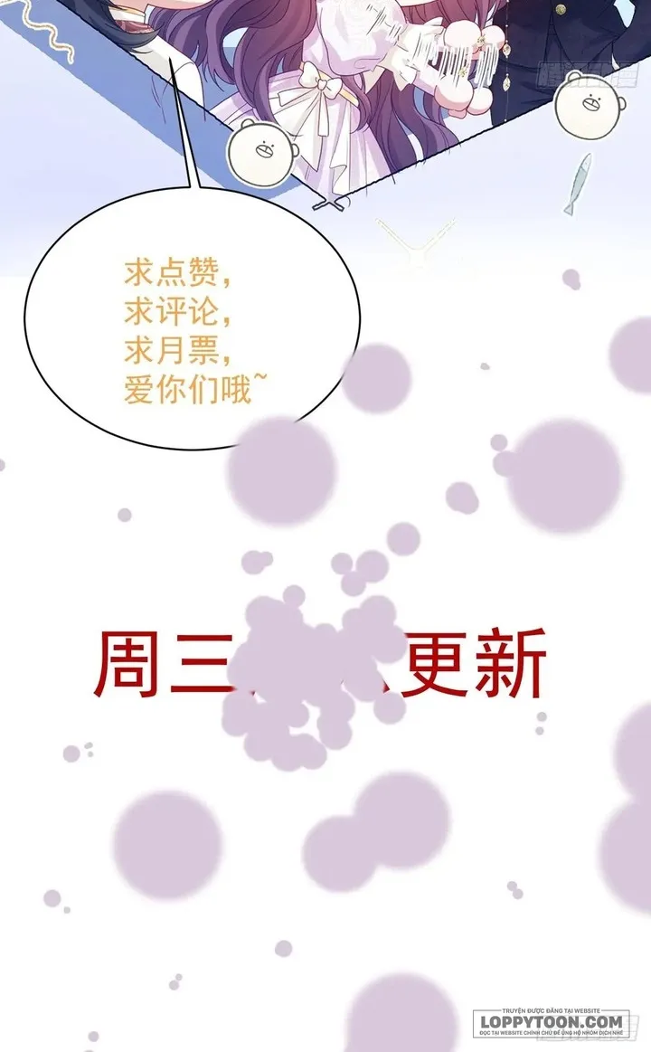 Bày Tỏ Với Người Nguy Hiểm Như Anh Ấy Chap 39 - trang 18
