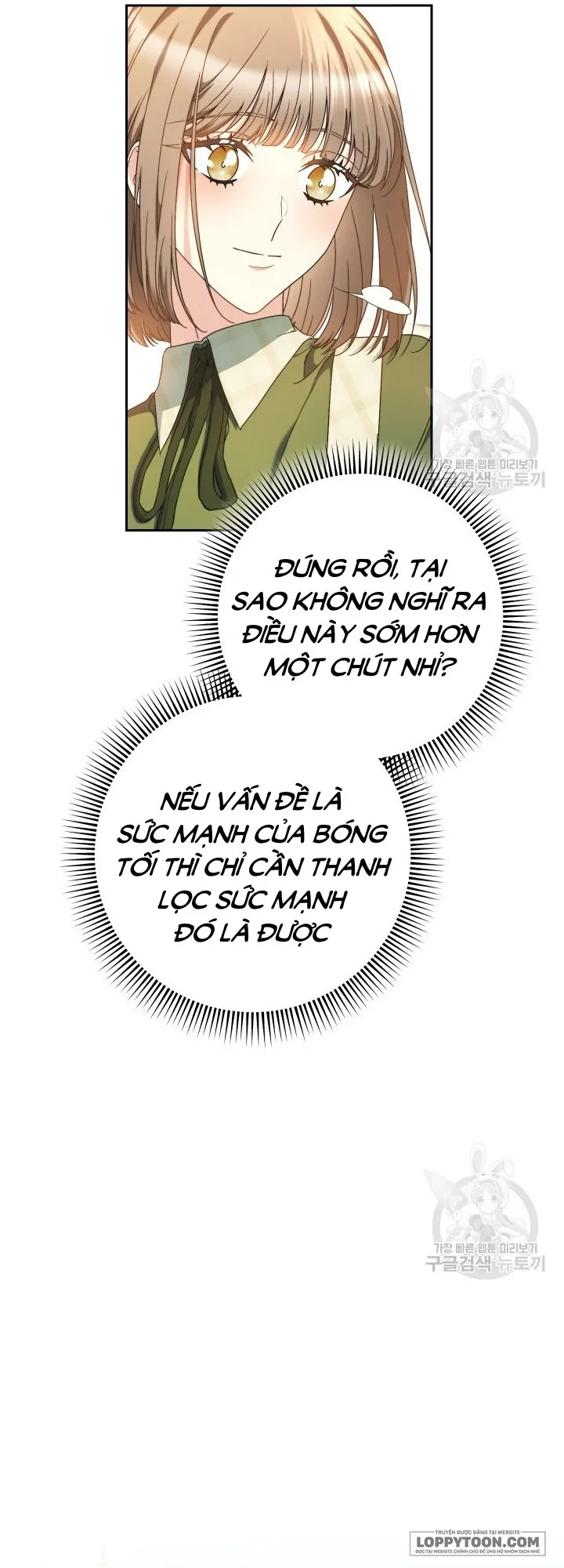 Nuôi Dưỡng Em Gái Xinh Đẹp Chap 32 - trang 54