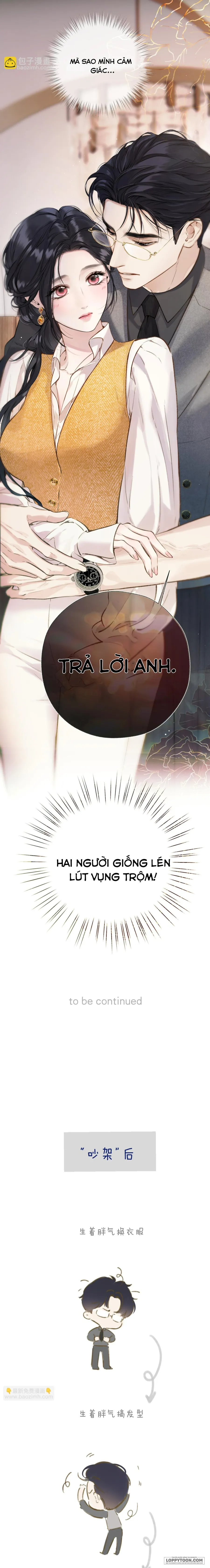 Trêu Nhầm Chap 37 - trang 12