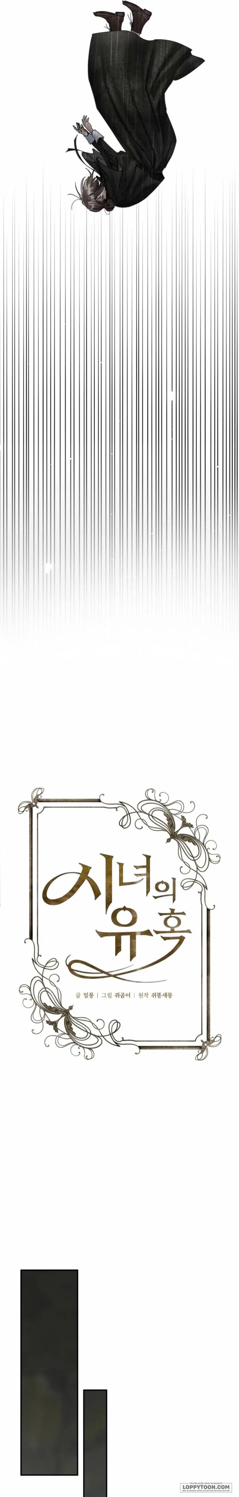 Sự Cám Dỗ Của Người Hầu Chap 22 - trang 11