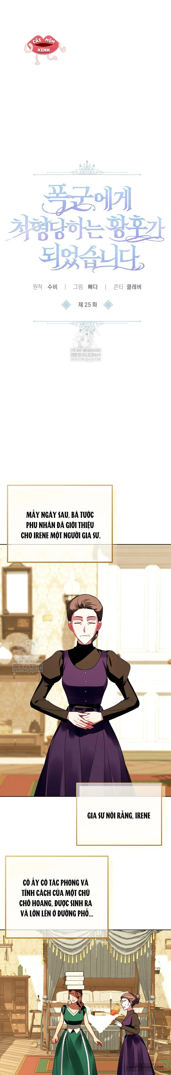 Kết Cục Của Hoàng Hậu Bị Bạo Quân Xử Tử Chap 25 - trang 17