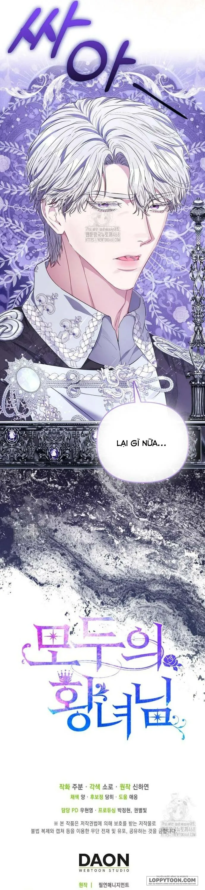 Nàng Công Chúa Của Mọi Người Chap 96 - trang 45