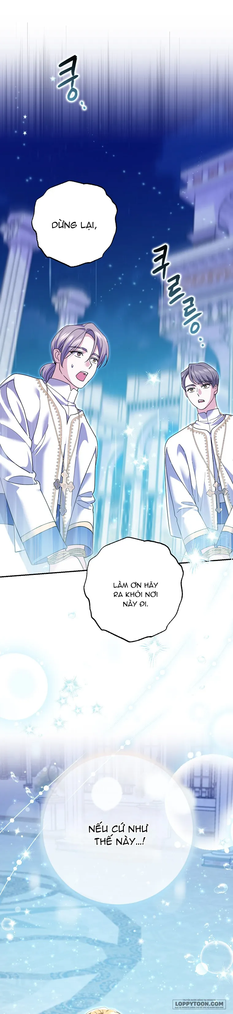 Vị Hôn Phu Phản Diện Cản Trở Con Đường Hoa Của Tôi Chap 34 - trang 1