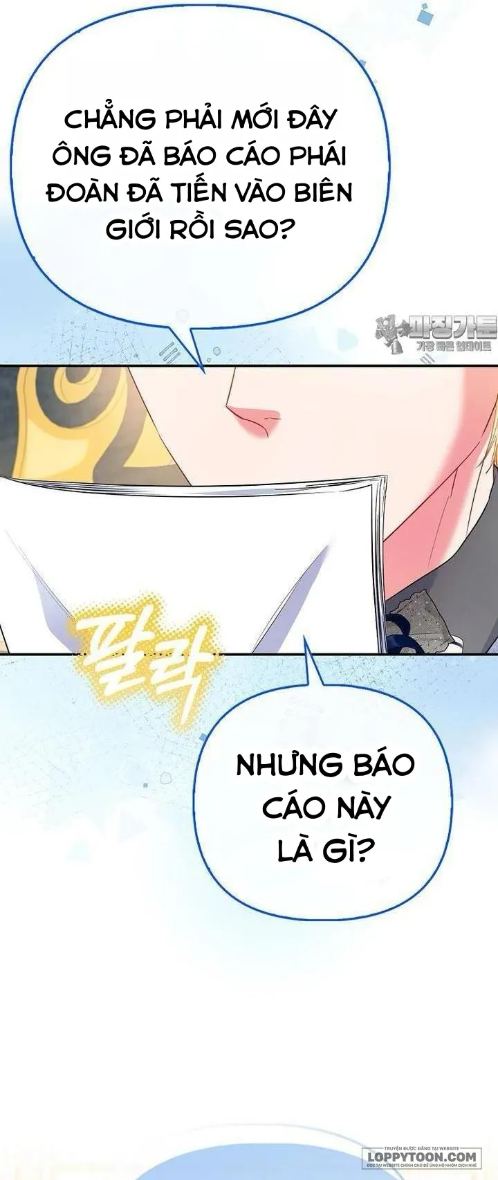 Nàng Công Chúa Của Mọi Người Chap 63 - trang 13