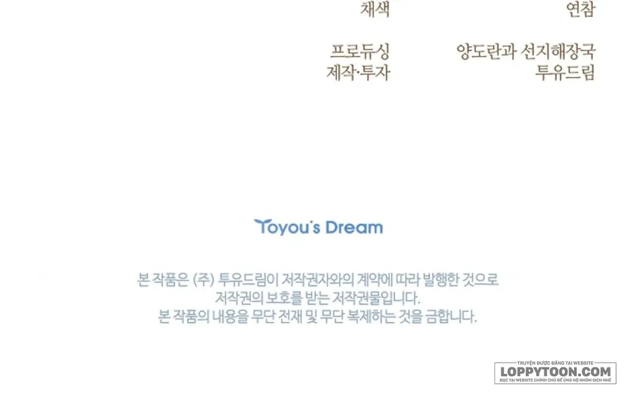Cánh Hoa Ướt Đẫm Của Thánh Nữ Chap 9 - 🔞🔞🔞 - trang 39