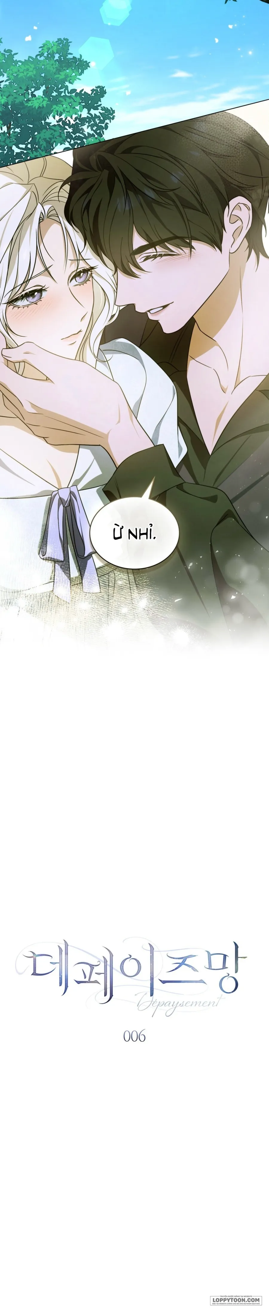 Nỗi Lạc Lõng Không Tên Chap 6 - trang 17