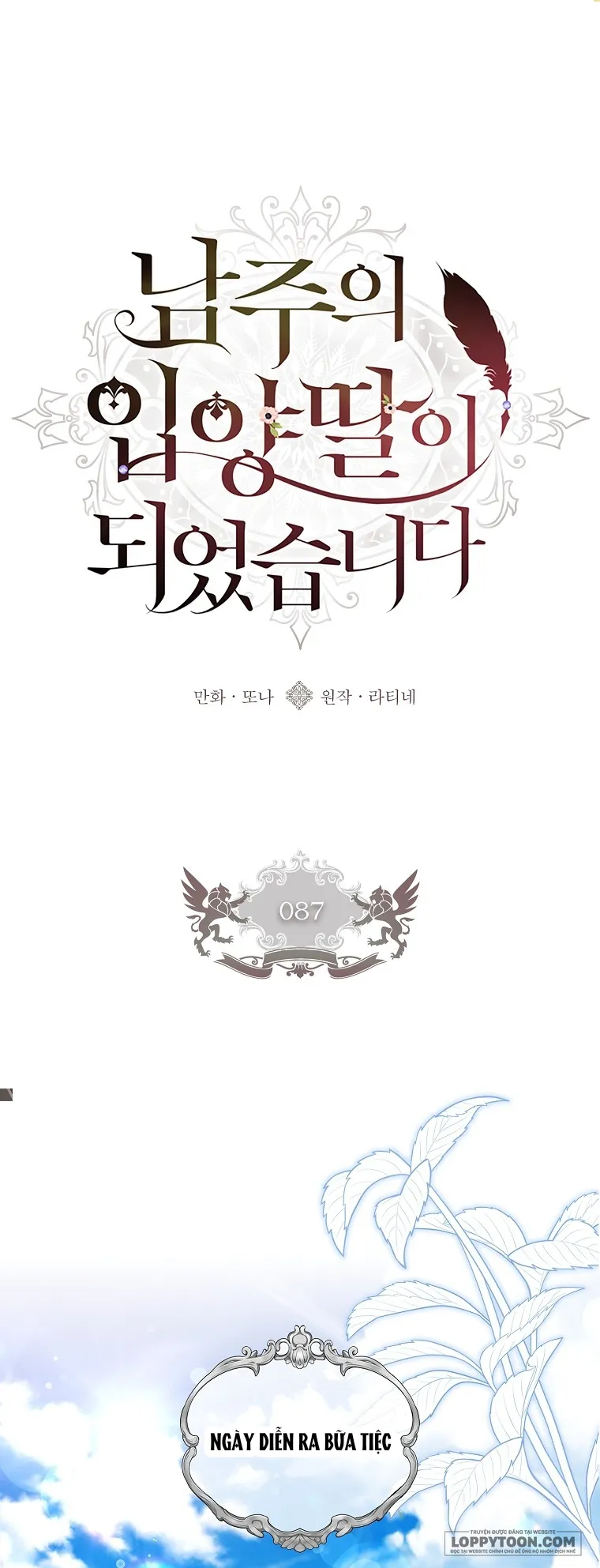 Tôi Đã Trở Thành Con Gái Nuôi Của Nam Chính Chap 87 - trang 1