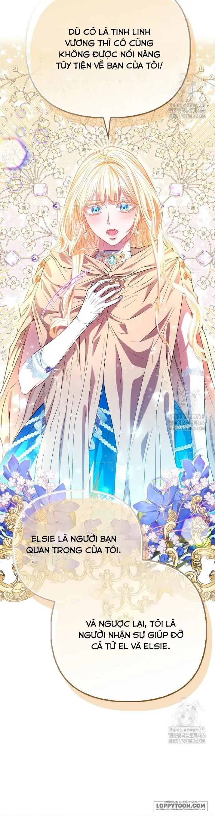Nàng Công Chúa Của Mọi Người Chap 77 - trang 33