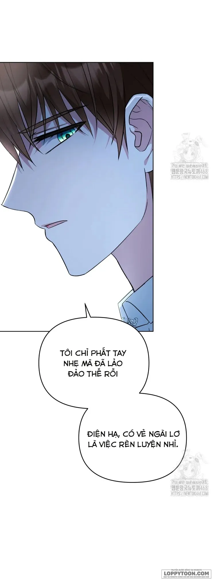 Chiếc Túi Bí Mật Của Quý Cô Xấu Xí Chap 58 - trang 25