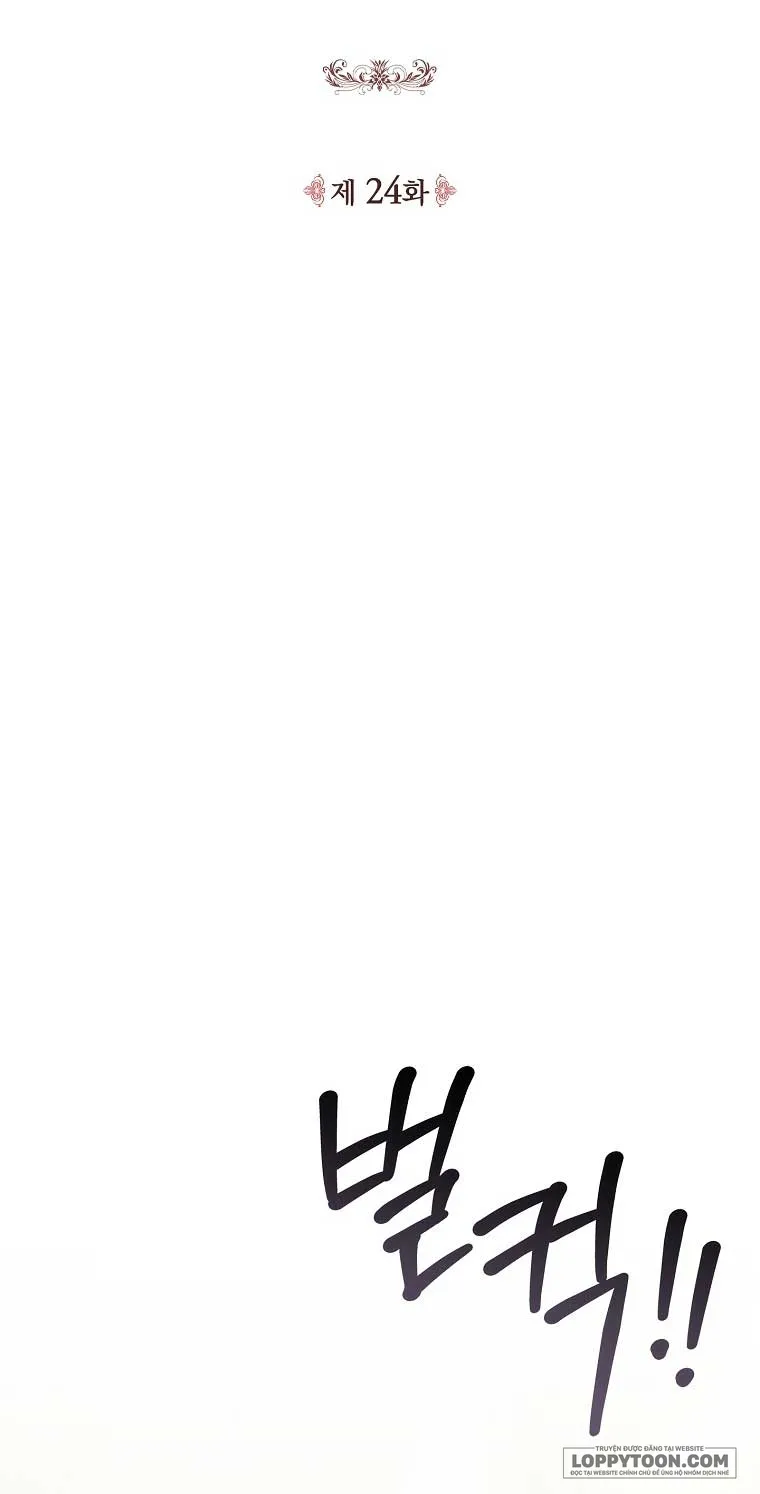 100 lời nguyền tại dinh thự Illestone Chap 24 - trang 24