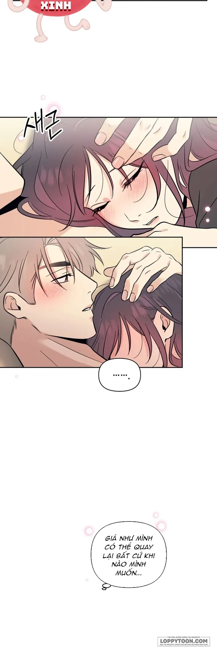 Đơn Thuốc Của Tôi Chính Là Bác Sĩ Chap 23 - trang 14