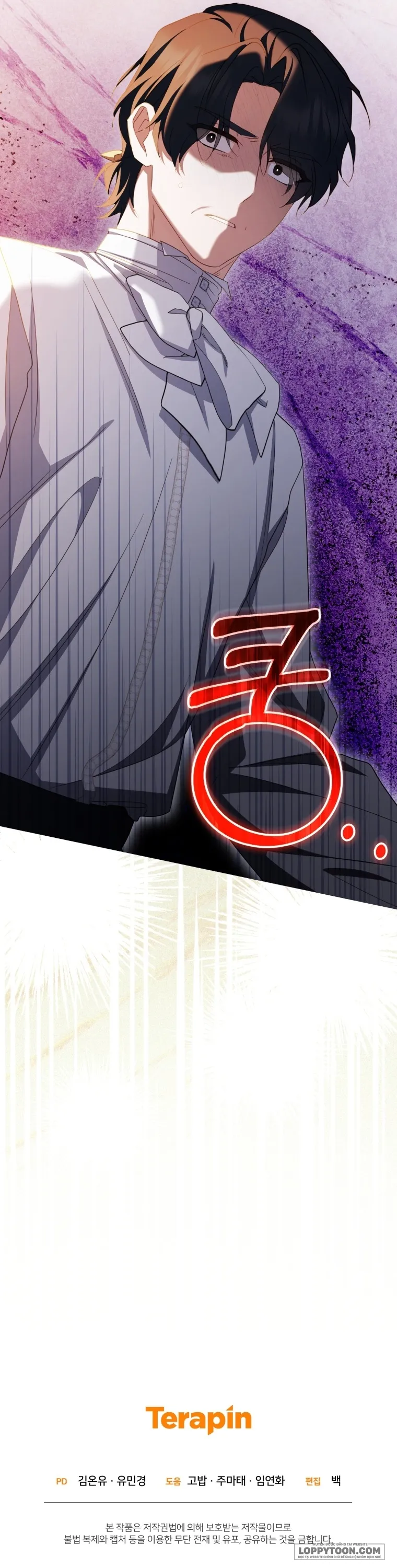 Được Yêu Thương Mà Còn Ngại Ngùng Sao Chap 119 - trang 52