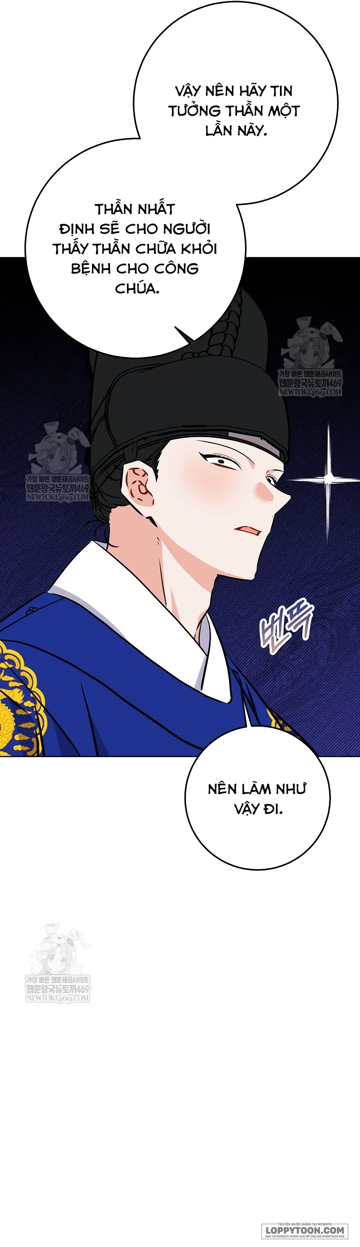 Tôi Sinh Ra Là Con Gái Của Một Cung Phi Hèn Mọn Chap 76 - trang 43