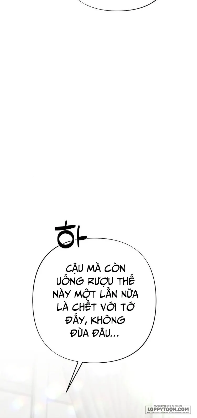 Bất Đắc Dĩ...Cùng Cậu Bạn Thanh Mai Trúc Mã Chap 3 - trang 50