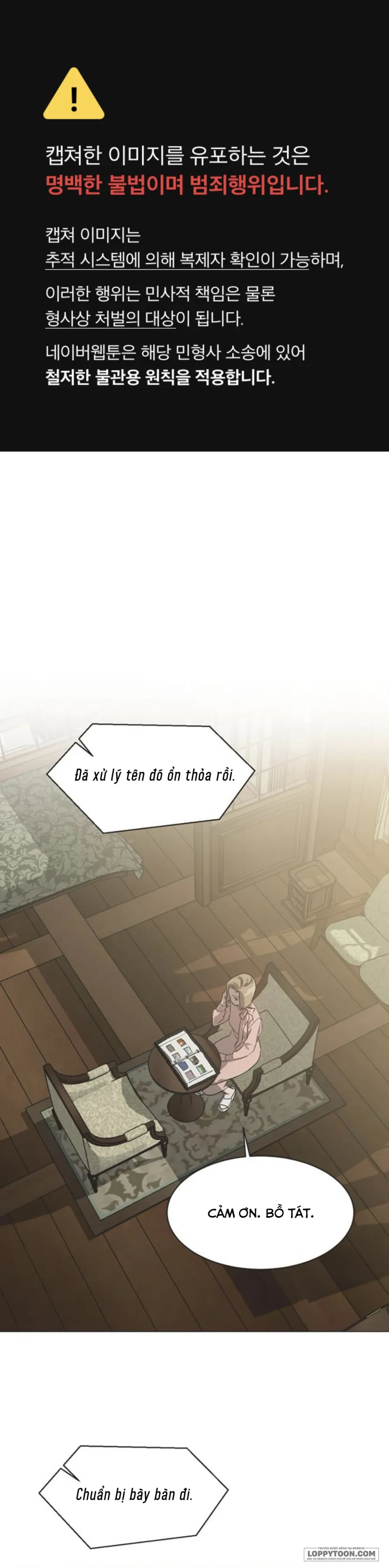 Lọ Lem Không Hoàn Hảo Chap 56 - trang 1