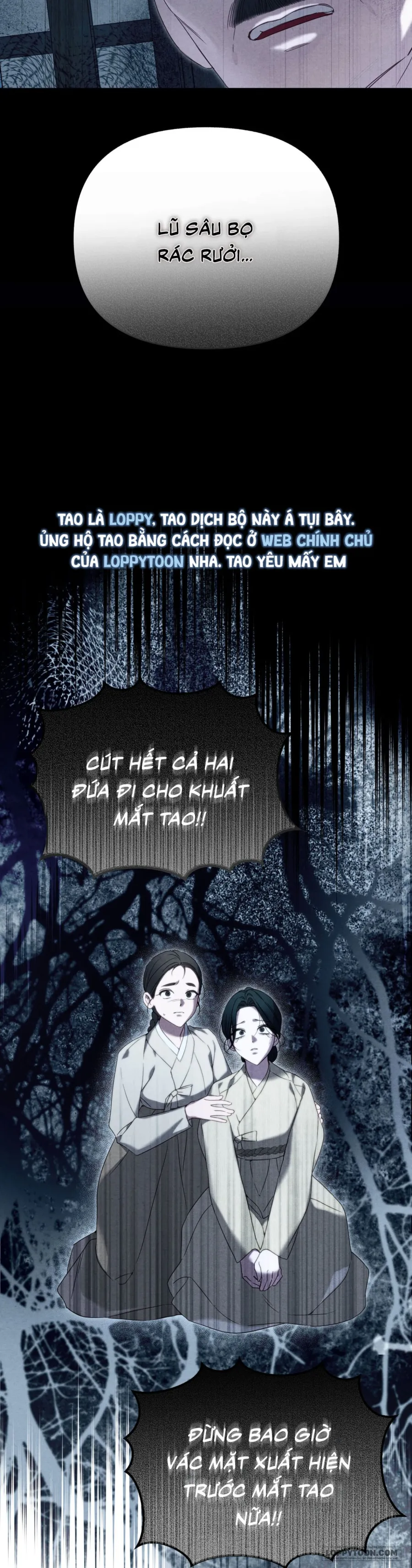 Phá Cầm Chap 1 - trang 19