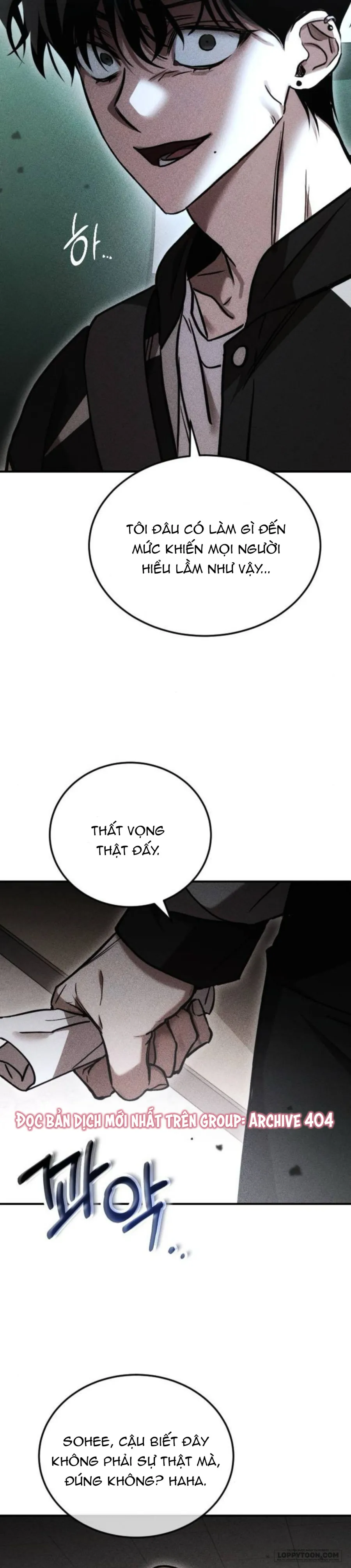 Chị Em Không Hoàn Hảo Chap 15 - trang 16