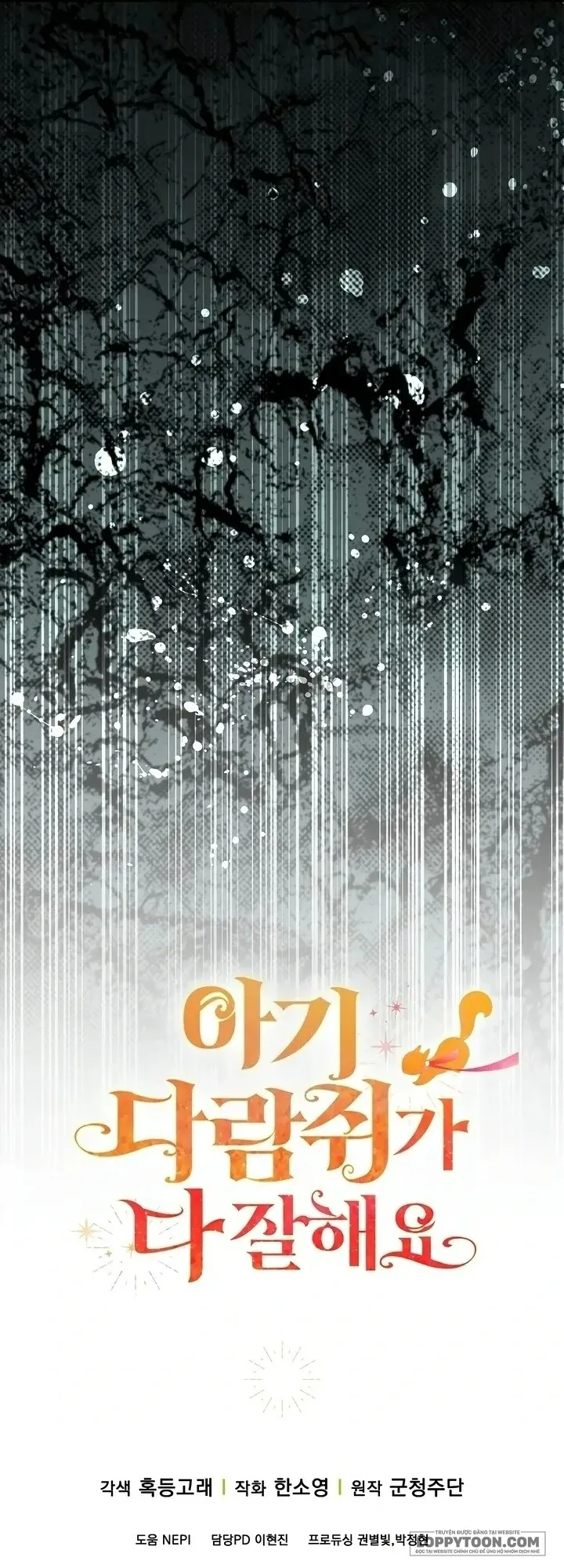 Sóc Con Tài Năng Chap 114 - trang 54
