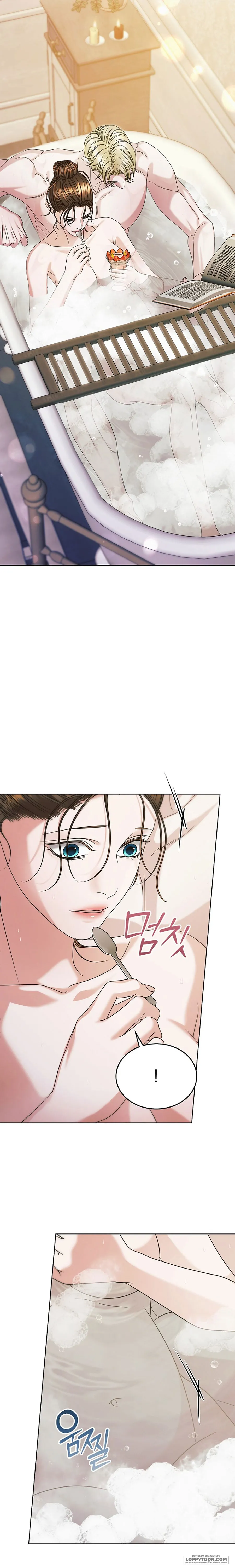 Hãy Cầu Xin Tôi Đi Chap 87 - 🔞🔞 - trang 5