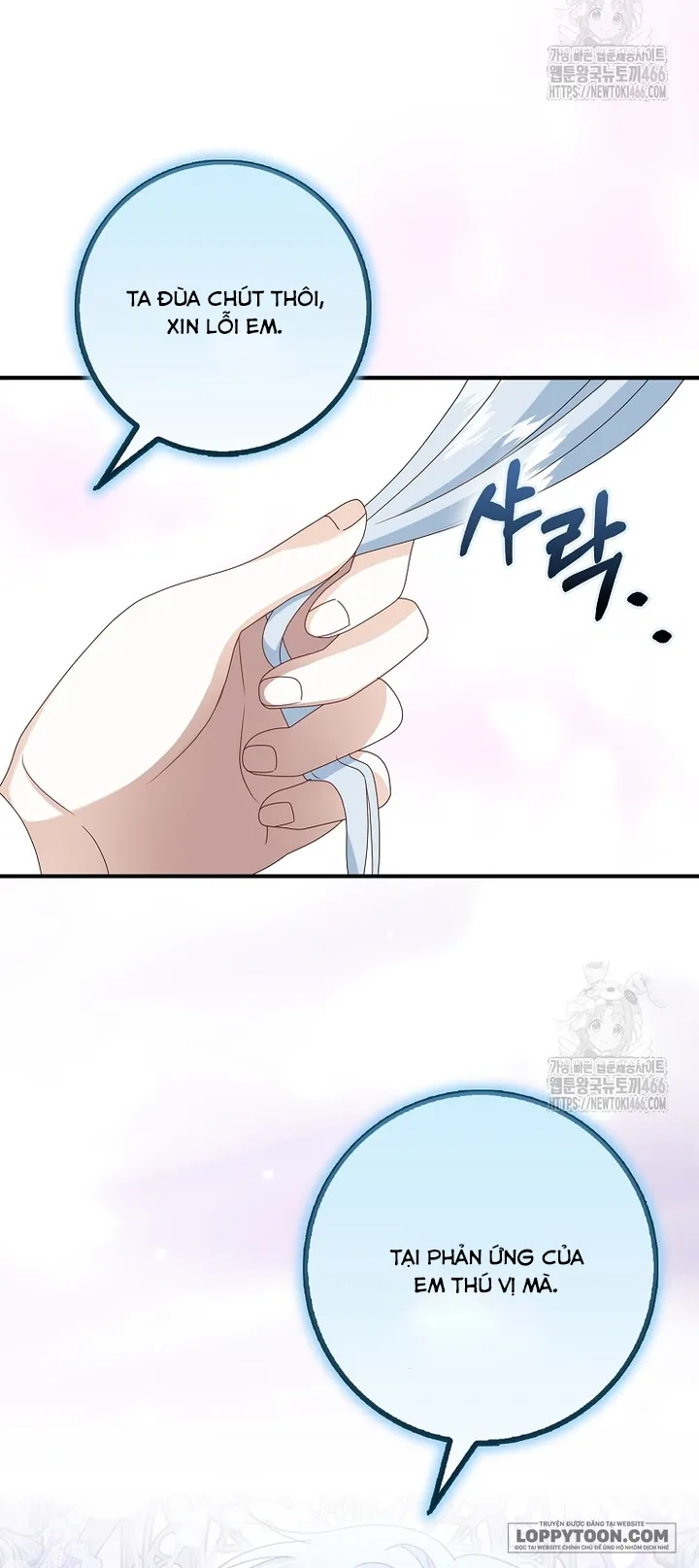 Tôi Sẽ Chiếm Lấy Ngư Trường Này! Chap 60 - trang 56