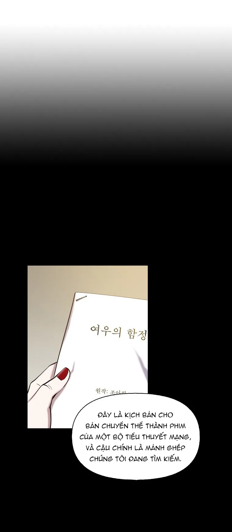 Thanh Xuân Của Chúng Ta Chap 89 - trang 16