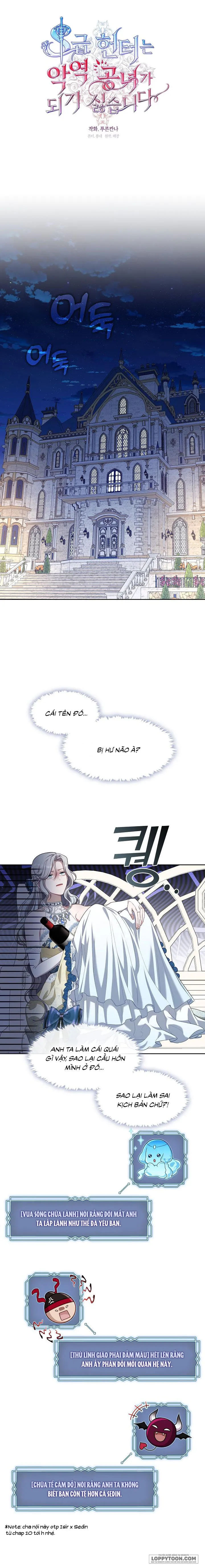 Thợ Săn Hạng S Không Muốn Trở Thành Ác Nữ Chap 20 - trang 15