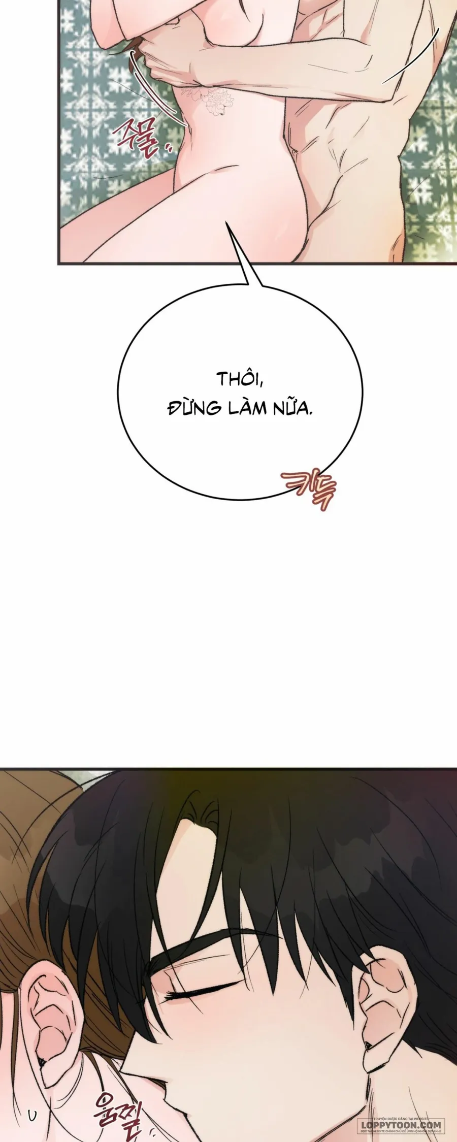 [KHÔNG CHE] Khúc Hát Giữa Mùa Hè Chap 8 - 🔞🔞 - trang 7
