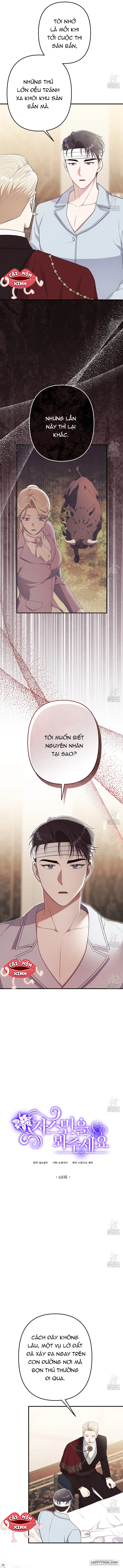 Xin Hãy Để Ý Tới Jasmine Chap 68 - trang 3